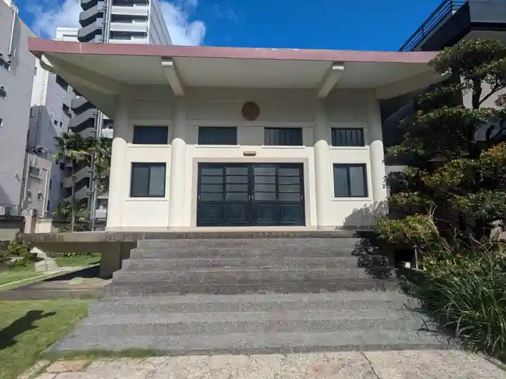 了源寺(東京都)