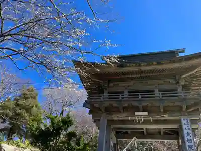 実相院(新潟県)