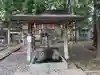ときわ台天祖神社(東京都)