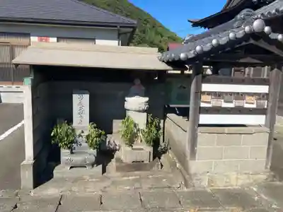 天塚堂(徳島県)