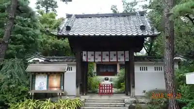 正覚院の山門・神門