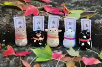 浄土寺のおみくじ