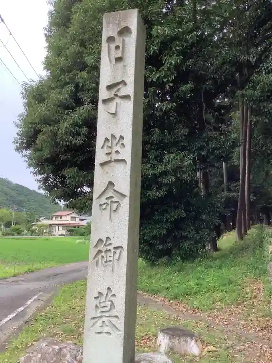伊波乃西神社のその他建物