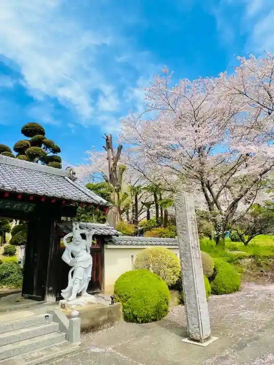 清雲寺の{uncategorized: "未分類", other: "その他", undefined: "問題あり", building: "その他建物", grave: "お墓", sacred_gate: "鳥居", guardian: "狛犬", statue: "像", buddha: "仏像", history: "歴史", nature: "自然", garden: "庭園", animal: "動物", pagoda: "塔", temizu: "手水舎", mountain_gate: "山門・神門", sanctuary: "本殿・本堂", subordinate: "末社・摂社", art: "芸術", scenery: "景色", jizo: "地蔵", ema: "絵馬", goshuin: "御朱印", omikuji: "おみくじ", items: "授与品その他", amulet: "お守り", goshuincho: "御朱印帳", eats: "食事", festival: "お祭り", votive_dance: "神楽", shichigosan: "七五三参", wedding: "結婚式", experience: "体験その他", initially: "初詣", around: "周辺", anti_infection: "感染症対策"}
