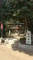 日秀将門神社(千葉県)