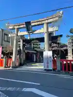 京都ゑびす神社(京都府)