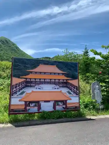 佛光山法水寺のその他建物