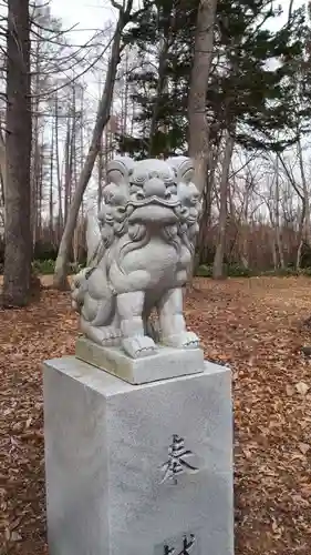 泉郷神社の狛犬