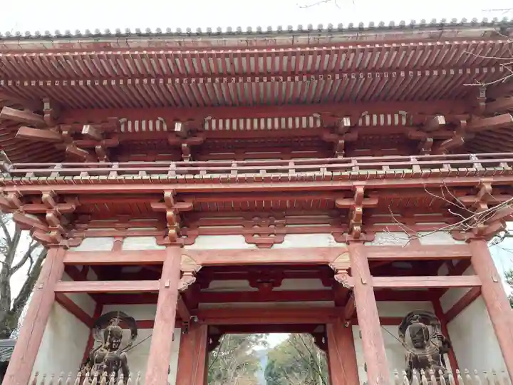 醍醐寺(京都府)