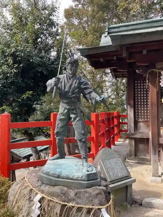 八大神社(京都府)