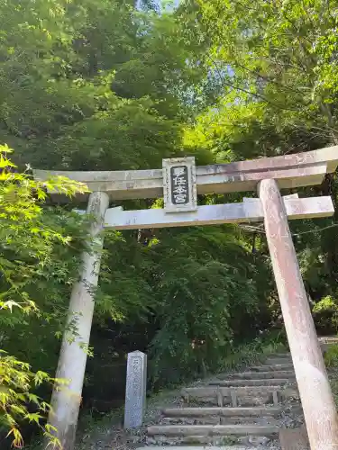 事任八幡宮の{uncategorized: "未分類", other: "その他", undefined: "問題あり", building: "その他建物", grave: "お墓", sacred_gate: "鳥居", guardian: "狛犬", statue: "像", buddha: "仏像", history: "歴史", nature: "自然", garden: "庭園", animal: "動物", pagoda: "塔", temizu: "手水舎", mountain_gate: "山門・神門", sanctuary: "本殿・本堂", subordinate: "末社・摂社", art: "芸術", scenery: "景色", jizo: "地蔵", ema: "絵馬", goshuin: "御朱印", omikuji: "おみくじ", items: "授与品その他", amulet: "お守り", goshuincho: "御朱印帳", eats: "食事", festival: "お祭り", votive_dance: "神楽", shichigosan: "七五三参", wedding: "結婚式", experience: "体験その他", initially: "初詣", around: "周辺", anti_infection: "感染症対策"}