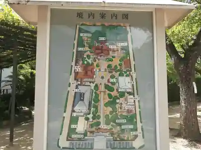 湊川神社(兵庫県)