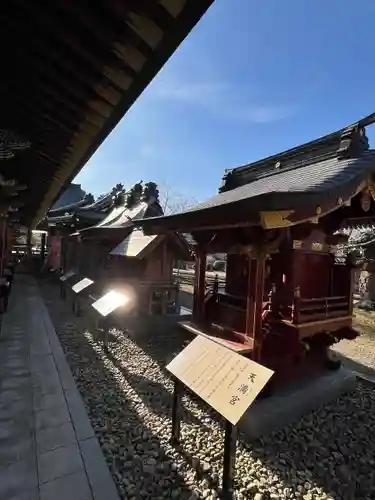 大杉神社(茨城県)