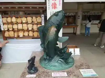 廣島護國神社(広島県)
