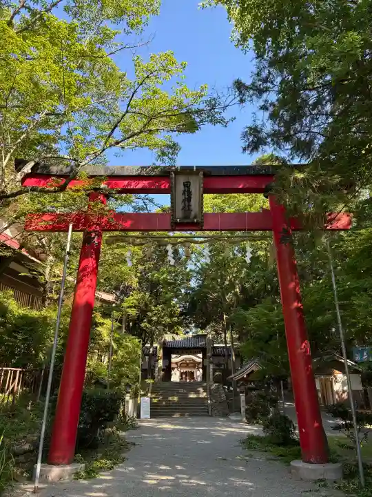 日根神社の{uncategorized: "未分類", other: "その他", undefined: "問題あり", building: "その他建物", grave: "お墓", sacred_gate: "鳥居", guardian: "狛犬", statue: "像", buddha: "仏像", history: "歴史", nature: "自然", garden: "庭園", animal: "動物", pagoda: "塔", temizu: "手水舎", mountain_gate: "山門・神門", sanctuary: "本殿・本堂", subordinate: "末社・摂社", art: "芸術", scenery: "景色", jizo: "地蔵", ema: "絵馬", goshuin: "御朱印", omikuji: "おみくじ", items: "授与品その他", amulet: "お守り", goshuincho: "御朱印帳", eats: "食事", festival: "お祭り", votive_dance: "神楽", shichigosan: "七五三参", wedding: "結婚式", experience: "体験その他", initially: "初詣", around: "周辺", anti_infection: "感染症対策"}