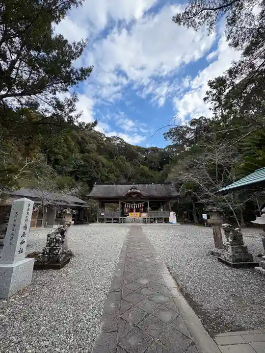鳴無神社(高知県)