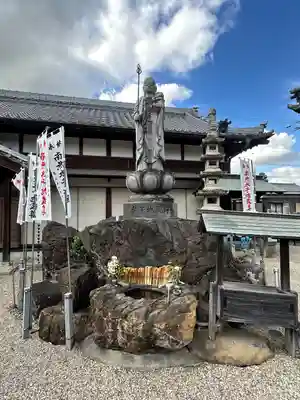 地蔵寺(愛知県)