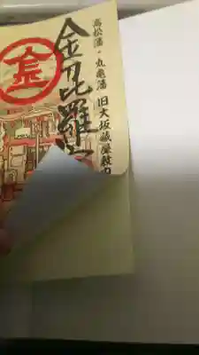 露天神社（お初天神）のその他建物