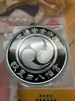 蚊里田八幡宮(長野県)