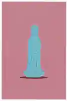 宝寿寺(愛媛県)