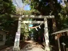 宮原八幡宮(栃木県)