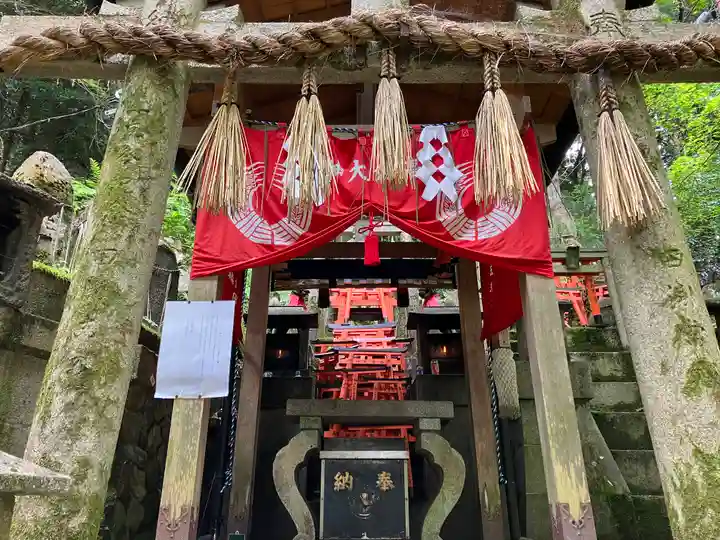 伏見稲荷大社 御膳谷奉拝所(京都府)