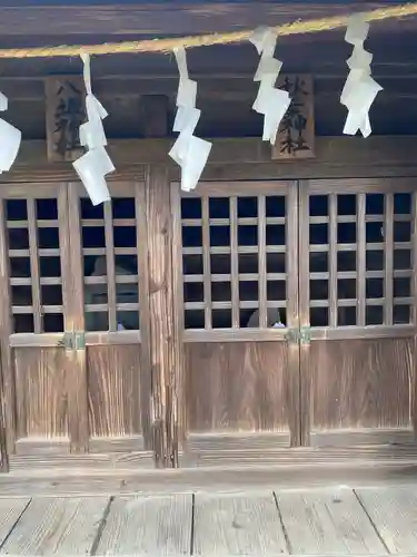 田島神明神社の末社