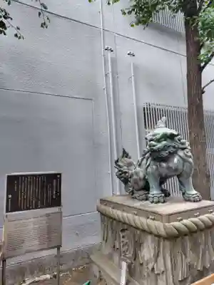 花園神社の狛犬