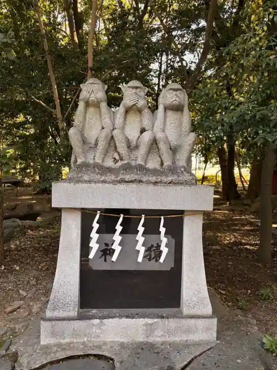 不乗森神社の{uncategorized: "未分類", other: "その他", undefined: "問題あり", building: "その他建物", grave: "お墓", sacred_gate: "鳥居", guardian: "狛犬", statue: "像", buddha: "仏像", history: "歴史", nature: "自然", garden: "庭園", animal: "動物", pagoda: "塔", temizu: "手水舎", mountain_gate: "山門・神門", sanctuary: "本殿・本堂", subordinate: "末社・摂社", art: "芸術", scenery: "景色", jizo: "地蔵", ema: "絵馬", goshuin: "御朱印", omikuji: "おみくじ", items: "授与品その他", amulet: "お守り", goshuincho: "御朱印帳", eats: "食事", festival: "お祭り", votive_dance: "神楽", shichigosan: "七五三参", wedding: "結婚式", experience: "体験その他", initially: "初詣", around: "周辺", anti_infection: "感染症対策"}