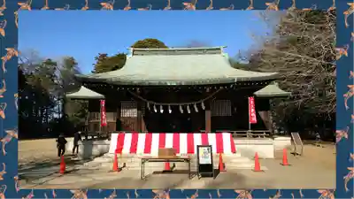 峯ヶ岡八幡神社(埼玉県)