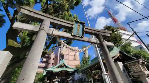 幸稲荷神社の鳥居
