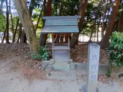 大岡白山神社の末社・摂社