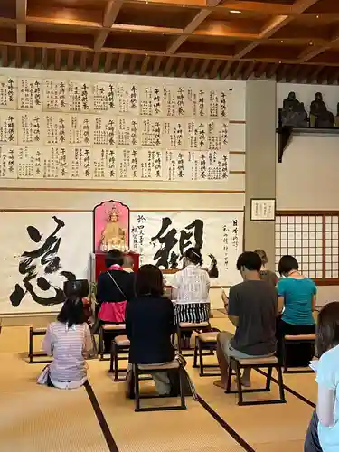 伊勢の国 四天王寺(三重県)