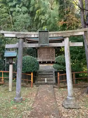 感応院(神奈川県)