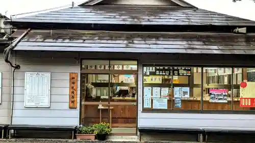 金ヶ作熊野神社の建物その他