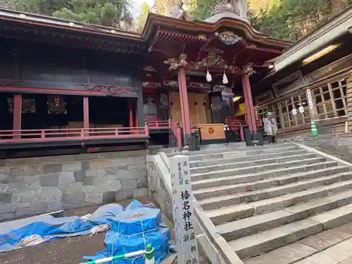 榛名神社(群馬県)