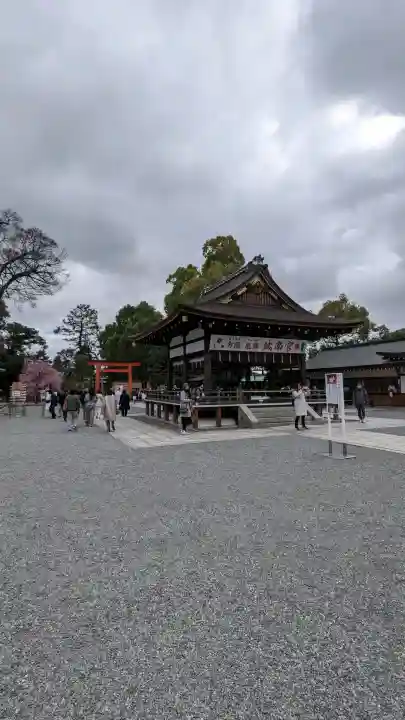 城南宮の{uncategorized: "未分類", other: "その他", undefined: "問題あり", building: "その他建物", grave: "お墓", sacred_gate: "鳥居", guardian: "狛犬", statue: "像", buddha: "仏像", history: "歴史", nature: "自然", garden: "庭園", animal: "動物", pagoda: "塔", temizu: "手水舎", mountain_gate: "山門・神門", sanctuary: "本殿・本堂", subordinate: "末社・摂社", art: "芸術", scenery: "景色", jizo: "地蔵", ema: "絵馬", goshuin: "御朱印", omikuji: "おみくじ", items: "授与品その他", amulet: "お守り", goshuincho: "御朱印帳", eats: "食事", festival: "お祭り", votive_dance: "神楽", shichigosan: "七五三参", wedding: "結婚式", experience: "体験その他", initially: "初詣", around: "周辺", anti_infection: "感染症対策"}