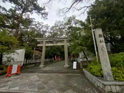 紀州東照宮の{uncategorized: "未分類", other: "その他", undefined: "問題あり", building: "その他建物", grave: "お墓", sacred_gate: "鳥居", guardian: "狛犬", statue: "像", buddha: "仏像", history: "歴史", nature: "自然", garden: "庭園", animal: "動物", pagoda: "塔", temizu: "手水舎", mountain_gate: "山門・神門", sanctuary: "本殿・本堂", subordinate: "末社・摂社", art: "芸術", scenery: "景色", jizo: "地蔵", ema: "絵馬", goshuin: "御朱印", omikuji: "おみくじ", items: "授与品その他", amulet: "お守り", goshuincho: "御朱印帳", eats: "食事", festival: "お祭り", votive_dance: "神楽", shichigosan: "七五三参", wedding: "結婚式", experience: "体験その他", initially: "初詣", around: "周辺", anti_infection: "感染症対策"}