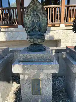 大林寺(神奈川県)