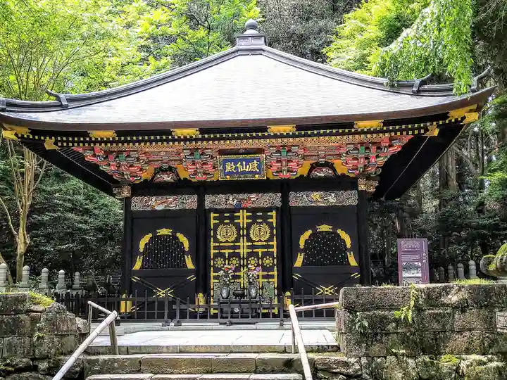 瑞鳳寺(宮城県)