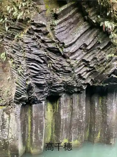 久太郎水神(宮崎県)