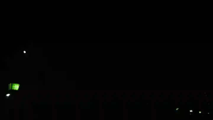 尾張大國霊神社(国府宮)の景色