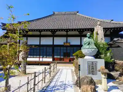 妙楽寺の末社・摂社