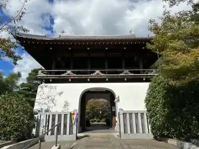 轉法輪寺(京都府)