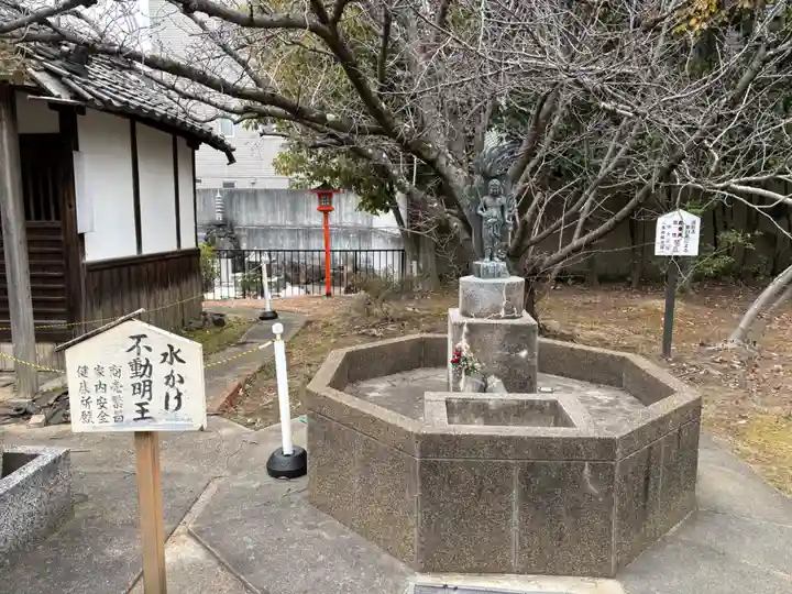 金剛院(大阪府)
