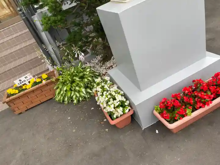 釧路八幡宮の庭園