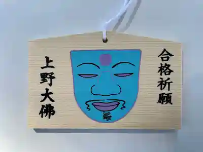 上野大佛(東京都)