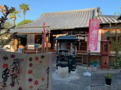 観音寺(大阪府)