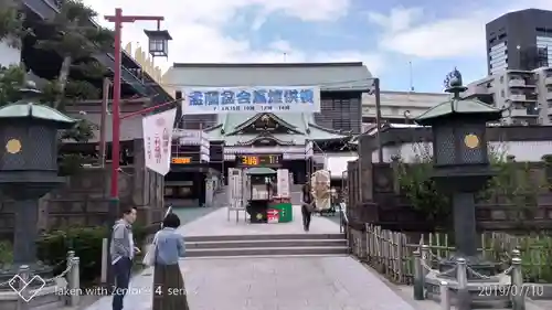 成田山深川不動堂（新勝寺東京別院）のその他建物