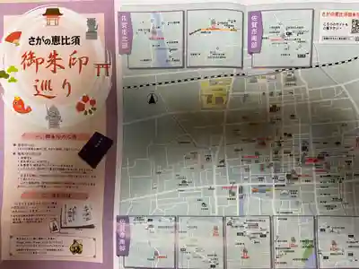 牛嶋天満宮のその他建物